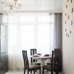 жемчужины Appartement